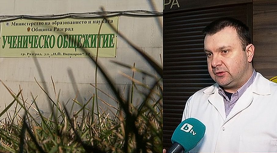 Ученикът, припаднал след употреба на вейп, е с мозъчно сътресение